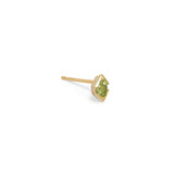 Horus Earring / Round Peridot
